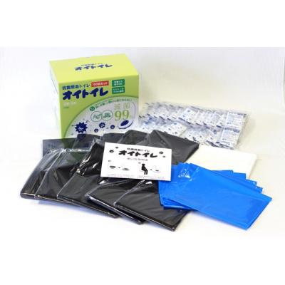 ふるさと納税 八尾市 抗菌簡易トイレ　「オイトイレ」100回分(D210)