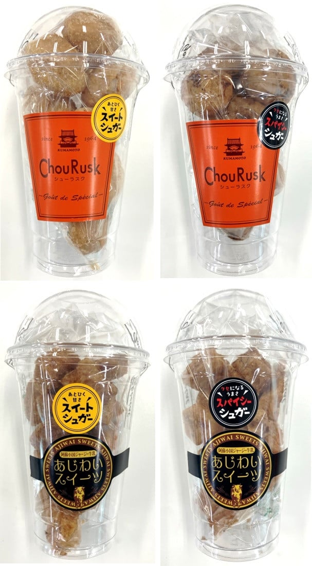 
            KUMAMOTO プチシューラスク＋プチパイ 4種詰合せ ラスク 洋菓子 お菓子 スイーツ デザート おやつ
          