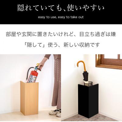 ふるさと納税 海南市 隠す消火器収納BOX ナチュラル aku100404103 |  | 01