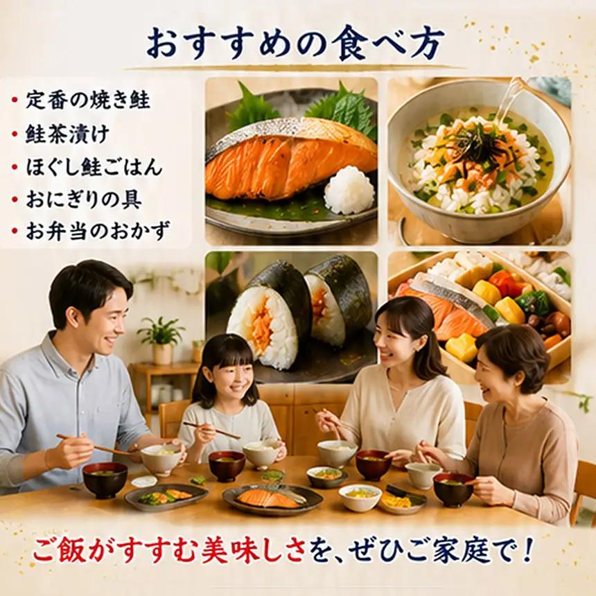訳あり 塩銀鮭 チリ産 2kg