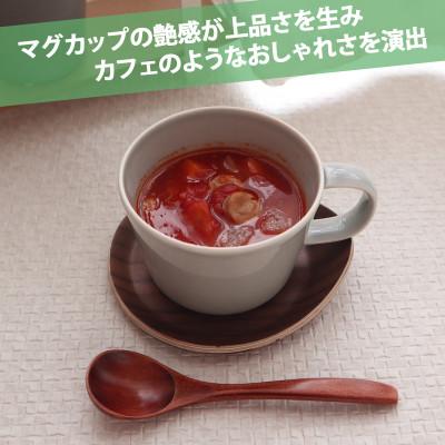 ふるさと納税 瑞浪市 美濃焼 プレーリー  グレー 【2客SET カップS&プレートSセット 200cc】 小田陶器 |  | 02