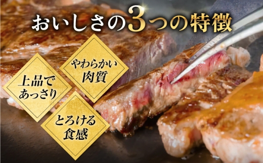 【2026年11月配送】特選 壱岐牛 肩ロース （すき焼き・しゃぶしゃぶ）400g《壱岐市》【土肥増商店】[JDD007] 肉 牛肉 すき焼き しゃぶしゃぶ 鍋 赤身 22000 22000円 ゴチに