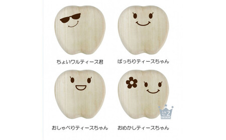 乳歯ケース ティース君（ちょいワルティース君）