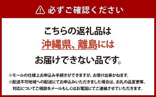 瀬戸内限定米無洗米きぬむすめ10kg