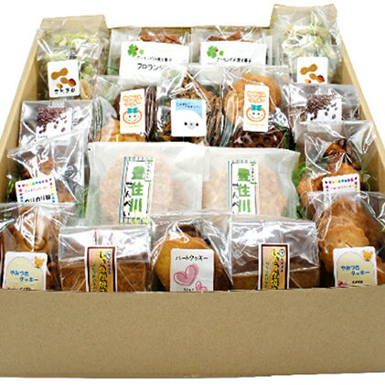 【ふるさと納税】とよずみ　かきりんスイーツファクトリー　17個セット　お菓子 チョコレート 焼き菓子