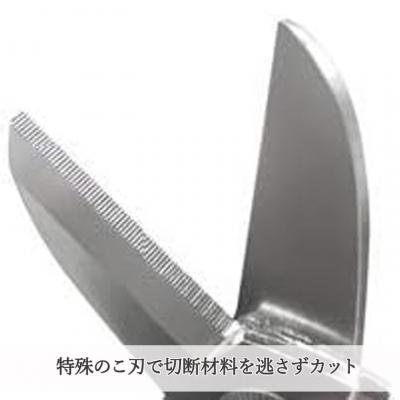 ふるさと納税 関市 花きりはさみ(関菊水刃物)  園芸・収獲 |  | 01