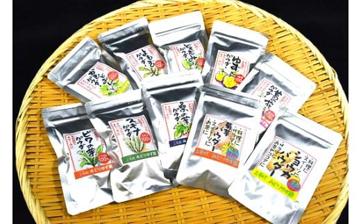 上毛町産　野草パウダー１０個セット　MM0408