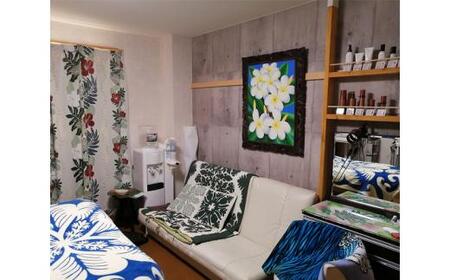 No.264 セルライト痩身全身ボディエステ(120分）回数券5回