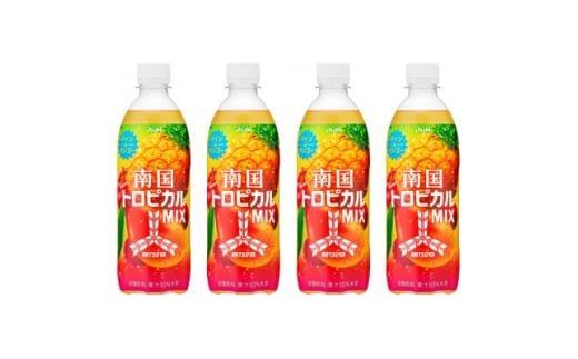 『三ツ矢』南国トロピカルMIX PET 500ml×24本【1645396】