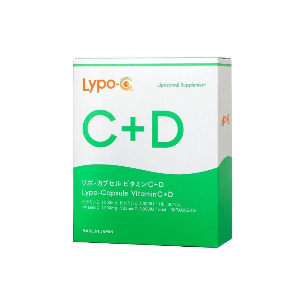 
【Lypo-C】リポ カプセル ビタミンC＋D（30包入）1箱
