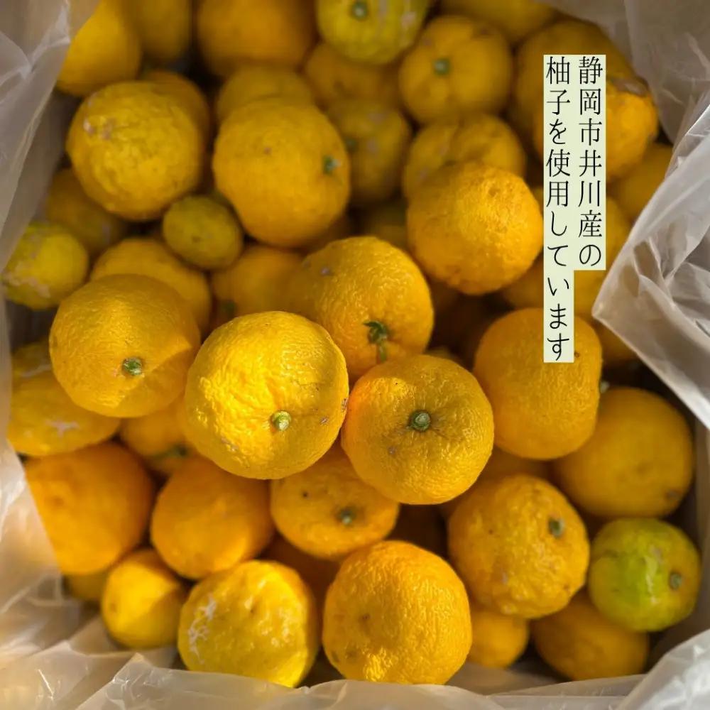 大学研究の天然酵母使用 お酒でもジュースでもない新感覚発酵シロップ　250ｇｘ2本
