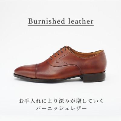 ふるさと納税 大和郡山市 ヤマトイズム 25.0cm ブラウン 牛革 ビジネスシューズ 紳士靴 YAP100 |  | 01