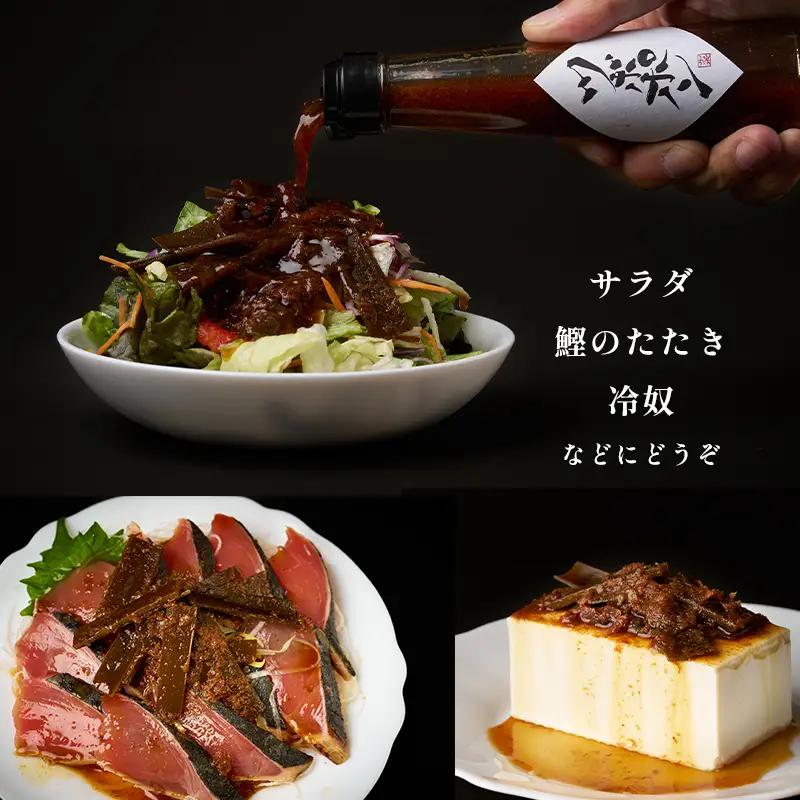 【１２回定期便】 ツボポン 235g ： 食べる 無添加 ポン酢