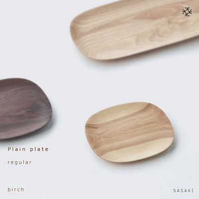 ふるさと納税 旭川市 SASAKIのPlainplate - regularbirch【旭川クラフト木製品皿】_03265