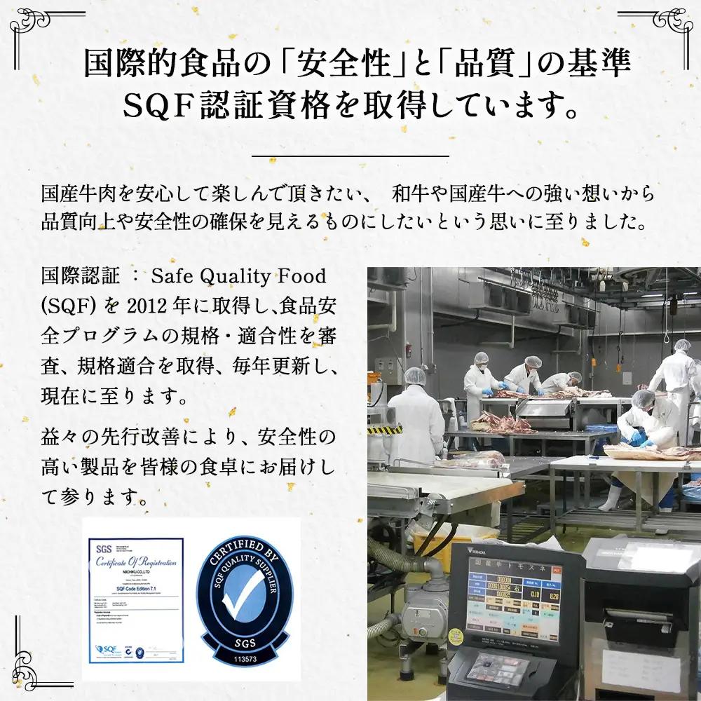 黒毛和牛ハンバーグ120g×52個セット No.450