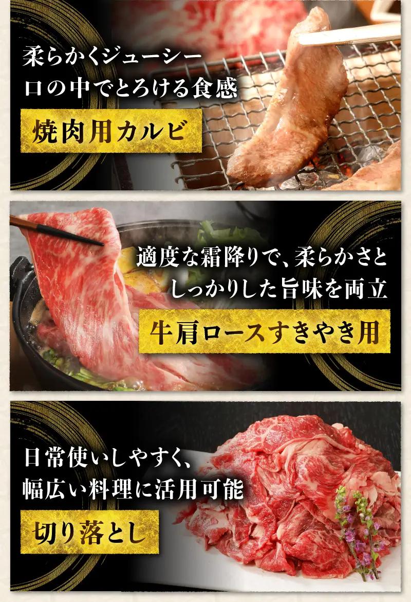 【6ヶ月定期便】山梨県北杜市産 甲州牛 黒毛和牛 計2.8kg [h021]
