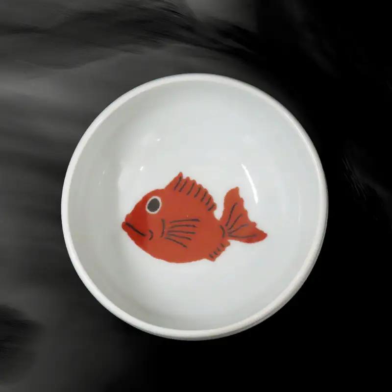 唐津の焼物 しのぎ丸鉢