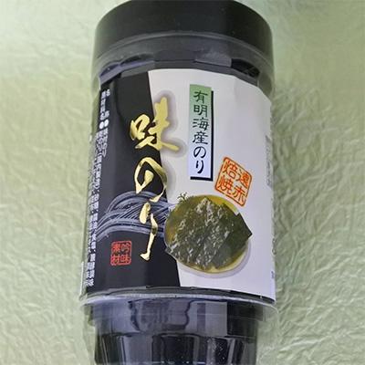 ふるさと納税 飯塚市 有明海柳川産海苔詰め合わせ(6本入り) |  | 02