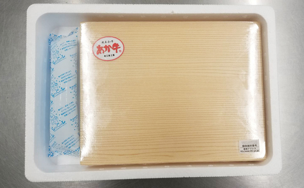 あか牛リブローススライス 約400g×1パック