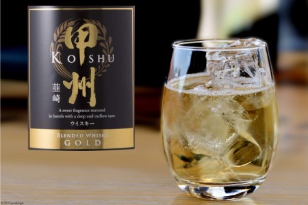 ウイスキー 甲州韮崎ゴールド 700ml 12本 セット 酒 ウィスキー ハイボール ギフト