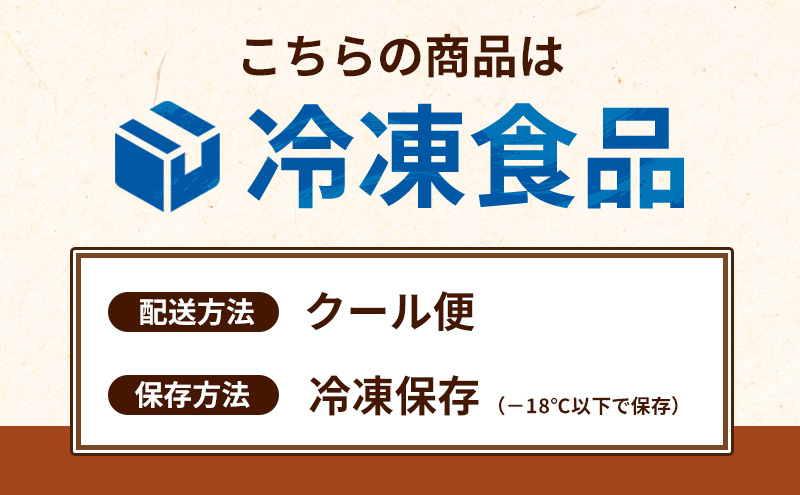 【2026年1月下旬から出荷】コリコリ食感がたまらない！北海道ブランド豚「かみふらのポーク」シロホルモン （味噌味）2個セット 小分け・個包装 ( ホルモン 焼肉 みそ 味噌 豚 豚肉 大腸 シロ )