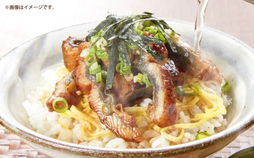 うなぎかば焼き ひつまぶし 3パック うなぎ 鰻 ウナギ 魚類 うな重 うな丼 晩ごはん 惣菜 おかず 贅沢 冷凍 国産 大阪府産 養殖 無投薬 【 2026年6月下旬～7月上旬発送予定 】
