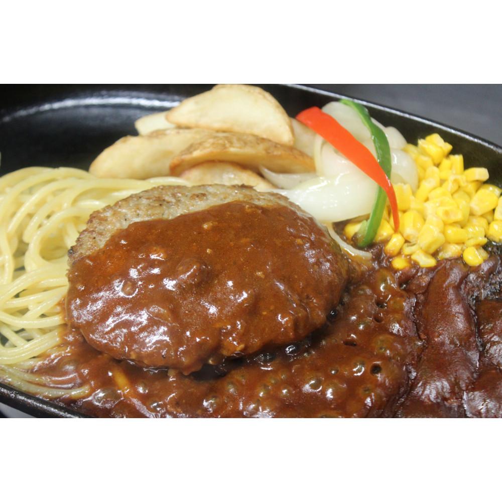 【ふるさと納税】名古屋大須せろりの 冷凍 荒挽きハンバーグ