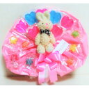 【ふるさと納税】キャンディブーケ　ハートフルウサギさん(ピンク)　【1360621】