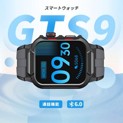 ふるさと納税 名古屋市 【ブラック】スマートウォッチ 通話機能付き 2.1インチ大画面【PL保険加入済み製品】 |  | 01