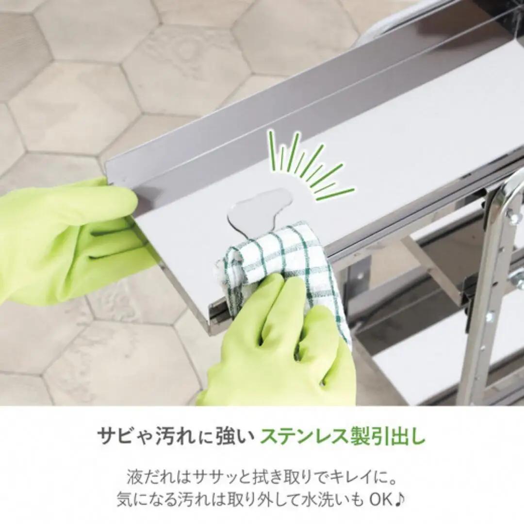 シンク下収納 スライドラック 棚3段 幅50cm キッチンラック 燕三条製 [川口工器]