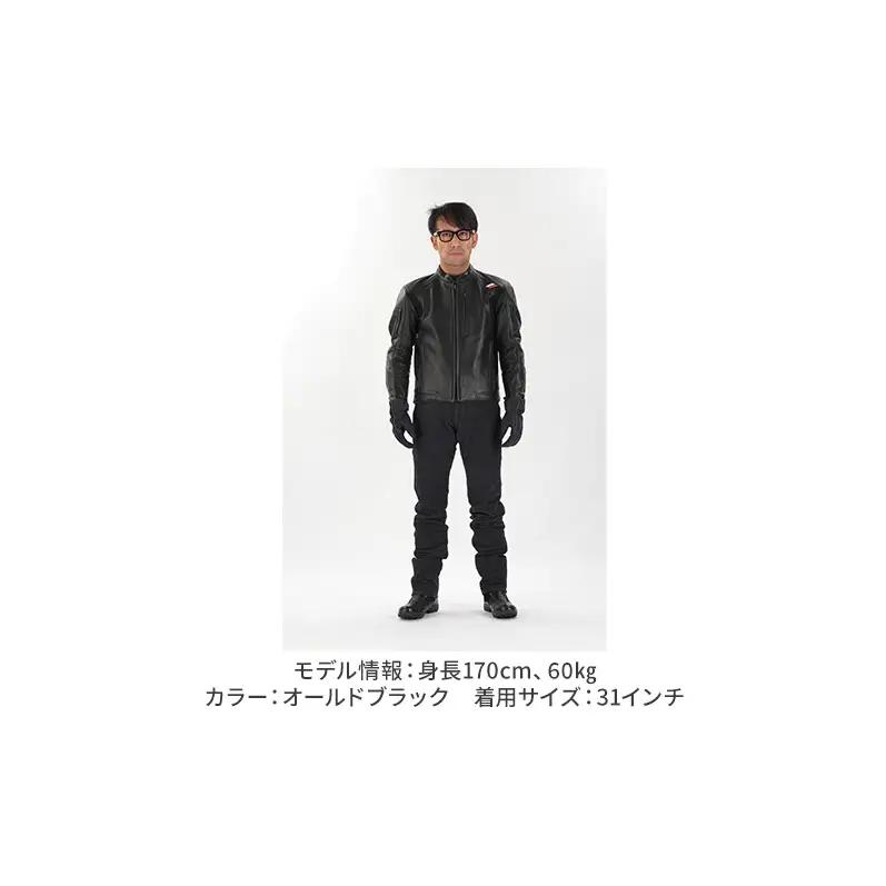 クシタニ エクスプローラージーンズ（EX-1220）インディゴブルー 34インチ レザーパンツ 丸洗い可能 牛革 静岡 浜松市