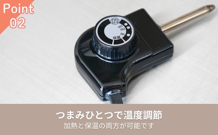 ホットプレート28cm キッチン用品 調理家電 焼肉 卓上新潟県田上町
