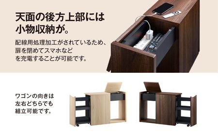 サイドテーブル ソファ サイドテーブル ナチュラル  ≪RDS-5020ST-NA≫ 朝日木材                                                     