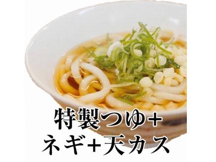 【6回定期便】いつでも好きな時に麦屋のもちもちうどん♪麦屋の四万十うどんシンプルセット（合計90食）