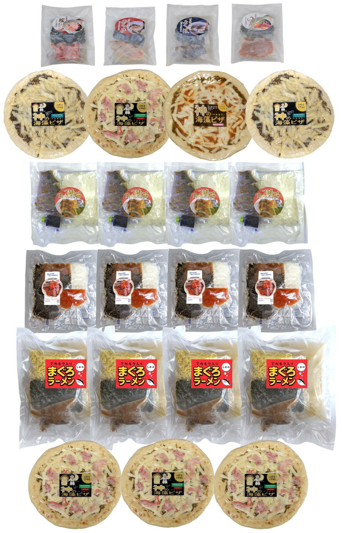 【ふるさと納税】＜定期便・全6回＞境港海の幸セット(6種)