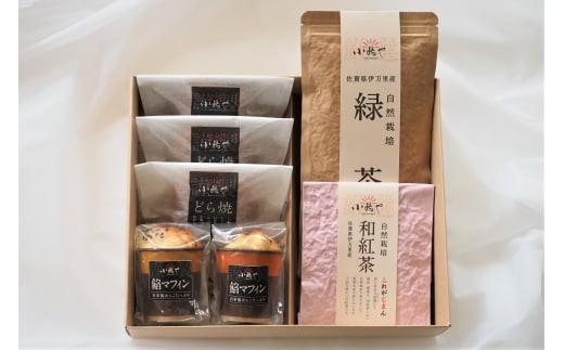 
                  謹製どら焼・餡マフィン・緑茶・和紅茶詰合せ[D3-2.60.25] 080-F253
                