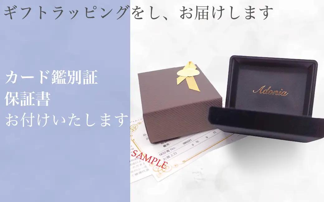 ピンキー　エタニティリング　0.18CT　Ｒ3996DI-P　プラチナ　【サイズ：1号～9号（0.5号刻み対応可）】ピンキーリング 指輪 リング ダイヤ ダイヤモンド 宝石 ジュエリー 贈り物 ギフト