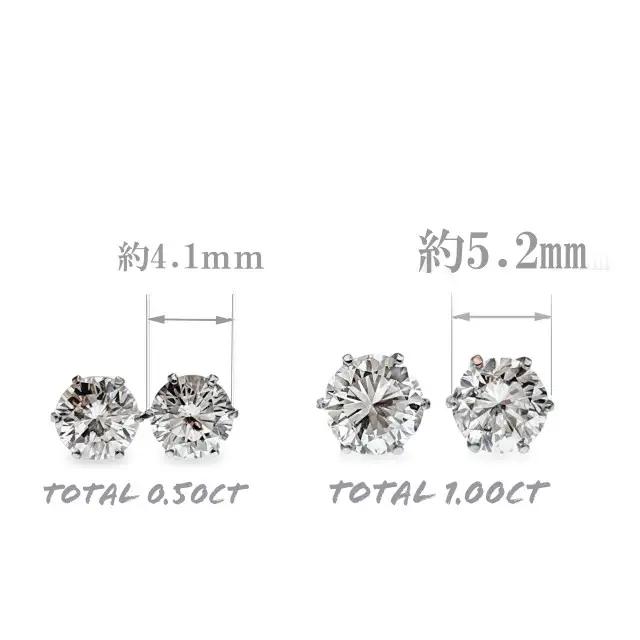 1.0CT ダイヤモンドピアス　E354DI-P