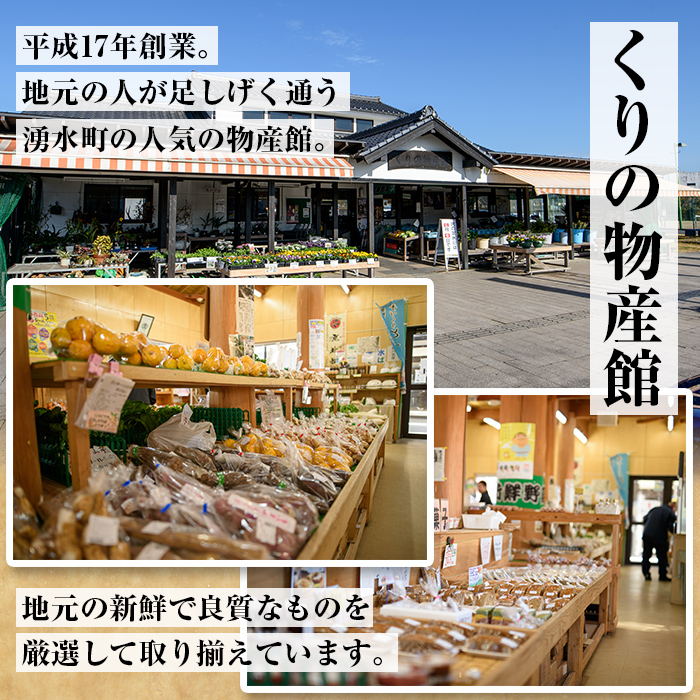 C09 鹿児島県産ひのひかり 棚田米10kgセット(5kg×2袋) 国産 九州産 鹿児島県産 湧水町産 10kg 新米 お米 おこめ 米 白米 ご飯 ごはん おにぎり ひのひかり ヒノヒカリ 令和7年