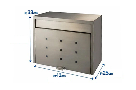 [グリーンライフ] スチール郵便ポスト（郵便受け） チタングレー【035P002】