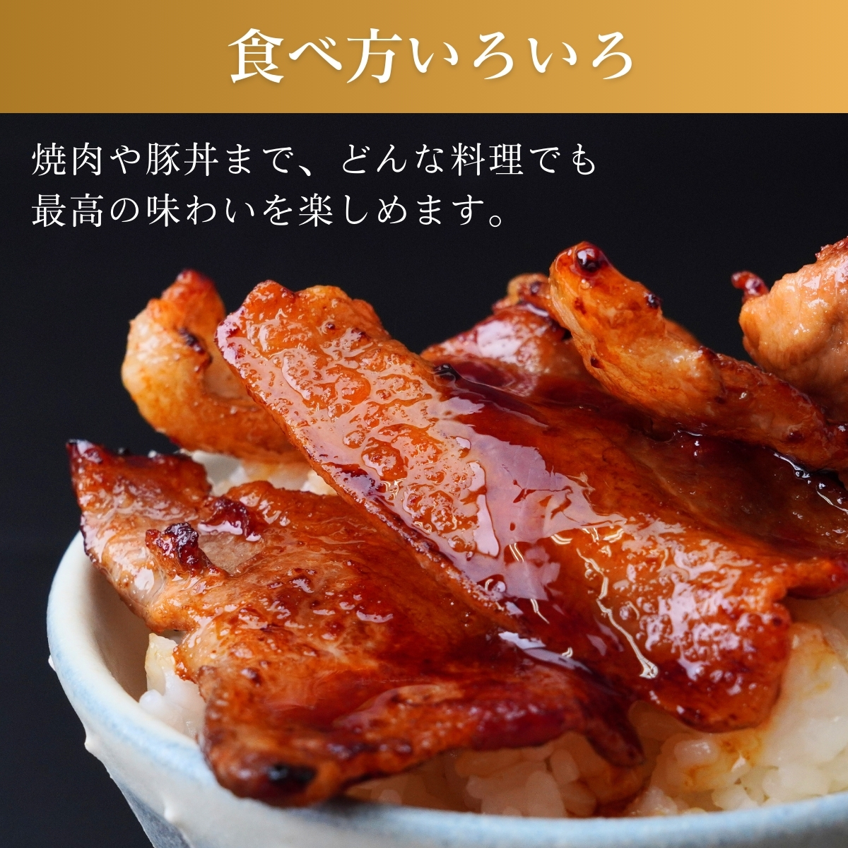 こだわりの茨城県産 豚バラ肉 焼肉用 2kg   | 国産 バラ バラ肉 ロース 豚 豚肉 焼肉 バーベキュー しゃぶしゃぶ 肉 にく 肉類 ポーク こだわり やわらか お米育ち 安心 安全 人気 お