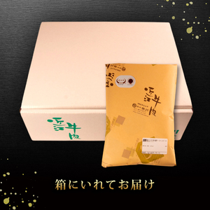 近江牛 サーロイン ステーキ 300g 150g ✕ 2枚 牛肉 冷凍 国産 黒毛和牛 ギフト マルタケ西川 滋賀県 日野町 送料無料