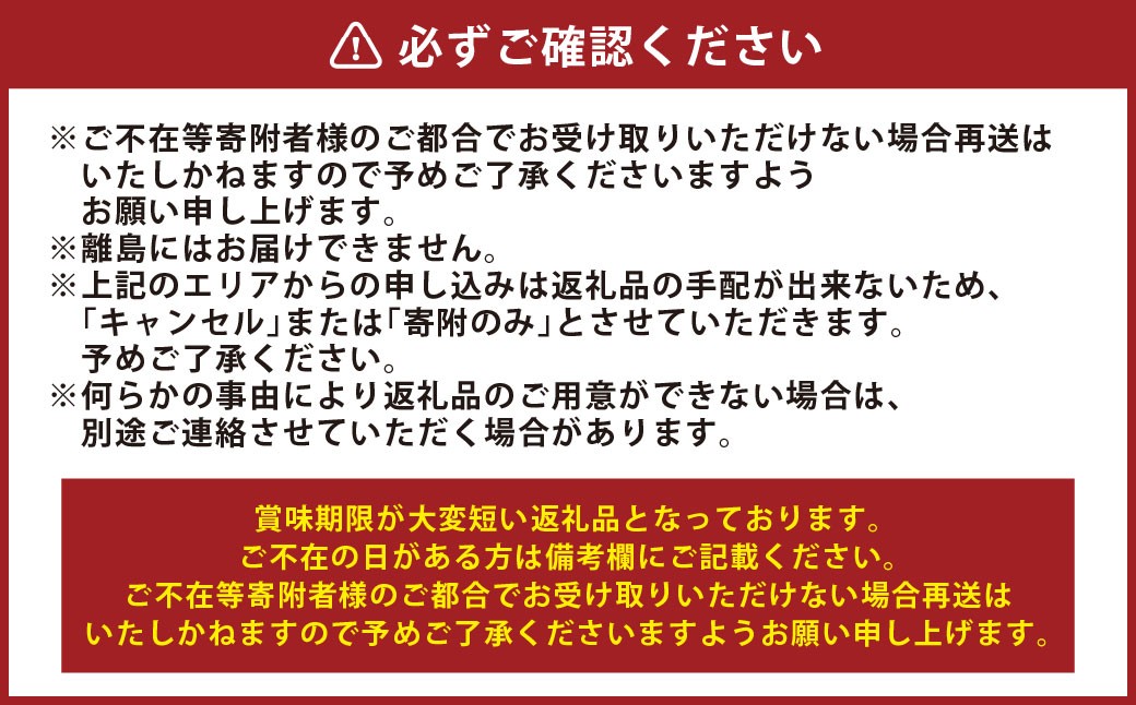 梨 2026年 先行予約 あたご梨 2玉 合計1.8kg以上