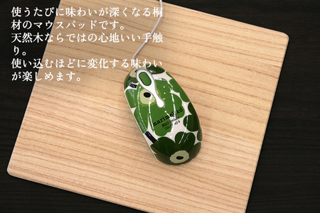 桐マウスパッド 茶 《幅22×奥行き20×厚さ0.1（cm）》 桐 木製 パソコン PC デスク デスクワーク おしゃれ 軽量 加茂市 桐の蔵