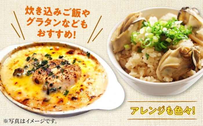 牡蠣 冷凍 むき身 1kg（50個～60個程度）