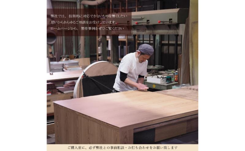 家具製作10万円利用券 チケット 利用券 ギフト券 ギフト オーダー家具 オーダーメイド 家具 インテリア 千葉市