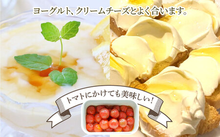 生はちみつ　180g×2本 【ビン】 | 国産 天然 はちみつ ハチミツ 蜂蜜 ハチミツ 純粋はちみつ 蜂蜜 百花 非加熱 国産 ギフト 贈答用 プレゼント レモン 紅茶 梅干し 富山県 滑川市 ハニ