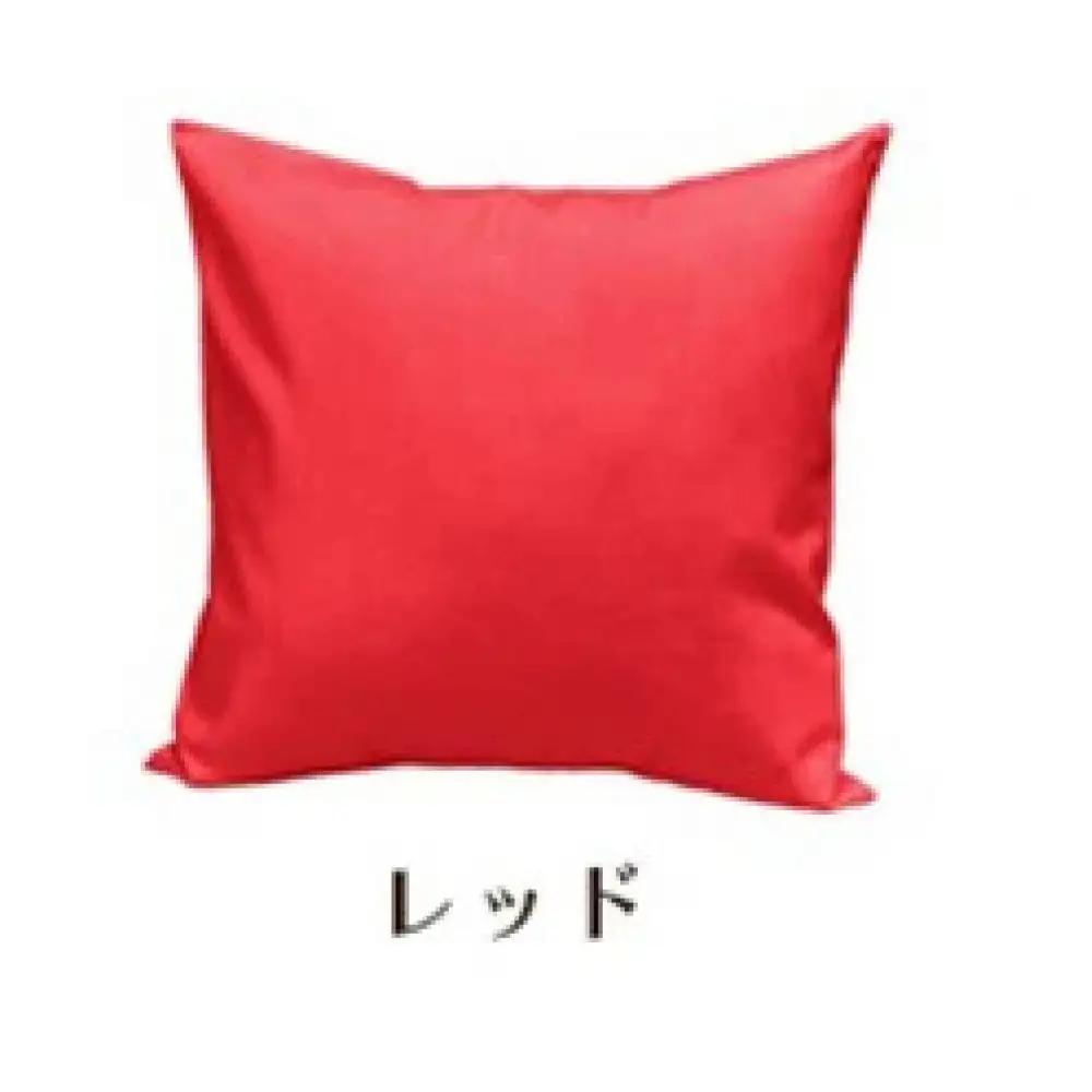 「染」2枚組クッションカバー 60×60cmタイプ レッド 国産オックスフォード生地 無地