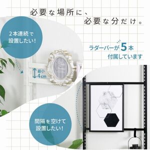 頑丈突っ張りパーテーション カスタム幅80cm ホワイト YPL-617 燕三条 川口工器