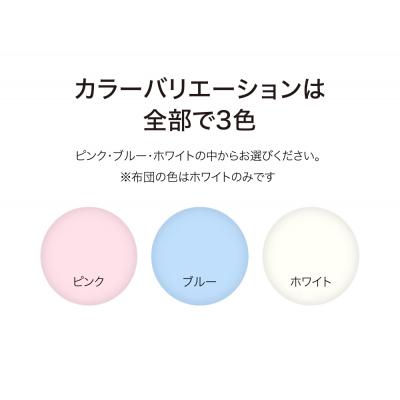 ふるさと納税 三原市 ダニ等の侵入を防ぐ高密度カバーセット 和敷用 ダブル 【ピンク】[016-071] |  | 02